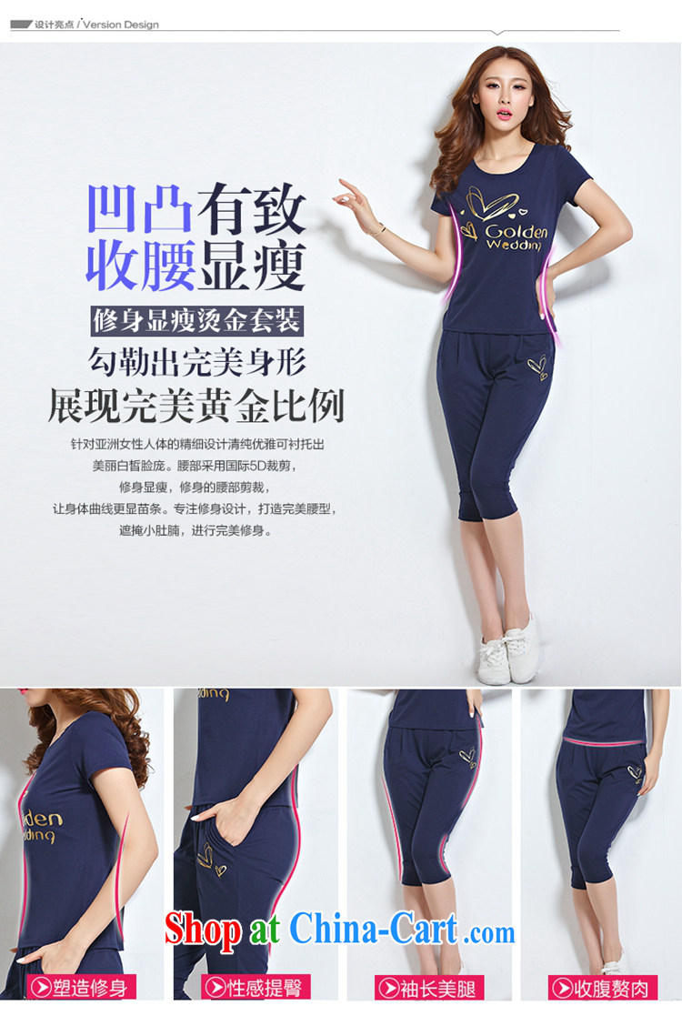 ZORMO 2015 summer new hot stamp and indeed XL Sport Kits mm thick stretch cotton leisure suite royal blue 4 XL pictures, price, brand platters! Elections are good character, the national distribution, so why buy now enjoy more preferential! Health