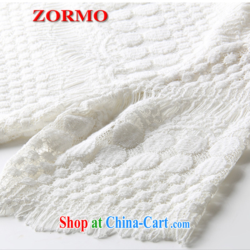 ZORMO 2015 summer, the Korean version of the greater code lace dress mm thick recreational leave two short skirt white 5XL, ZORMO, shopping on the Internet
