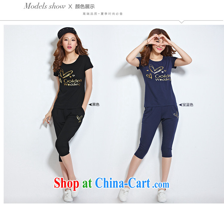 ZORMO larger female Leisure package letter stamp XL T shirt + 7 pants 2-piece set mm thick Sport Kits black 5 XL pictures, price, brand platters! Elections are good character, the national distribution, so why buy now enjoy more preferential! Health