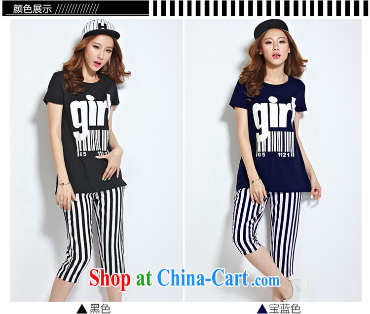 ZORMO larger female letter stamp and indeed increase Code T shirt + thick mm 7 pants 2 piece lounge suite royal blue 5 XL pictures, price, brand platters! Elections are good character, the national distribution, so why buy now enjoy more preferential! Health
