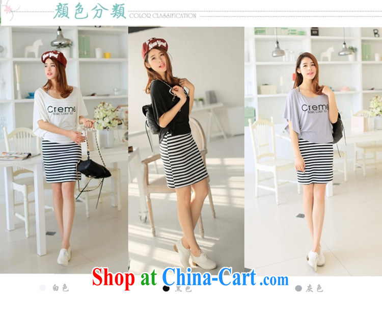 crystal, the Korean dresses girls decorated in a short-sleeved round-collar two-piece strap with streaks package and LP 004 black S pictures, price, brand platters! Elections are good character, the national distribution, so why buy now enjoy more preferential! Health