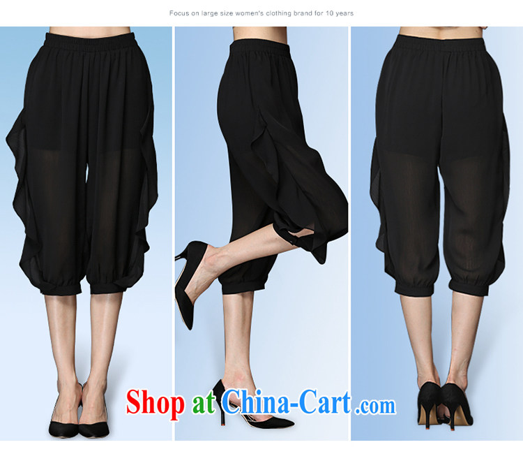 Director of 2015 summer new 200 jack and indeed increase, female solid Trouser press 7 pants girls summer thin thick mm pants in 9206 Black Large Number 4 XL 180 Jack left and right pictures, price, brand platters! Elections are good character, the national distribution, so why buy now enjoy more preferential! Health