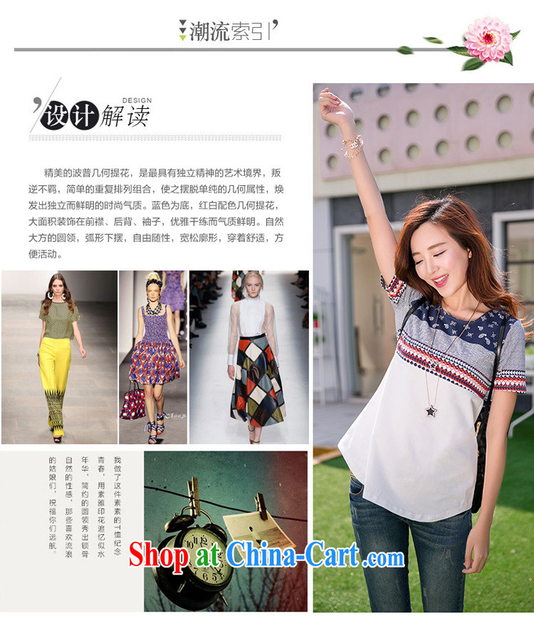 zigzagging, 2015 summer Korean lax round-collar larger female cotton T pension 586 blue XL pictures, price, brand platters! Elections are good character, the national distribution, so why buy now enjoy more preferential! Health