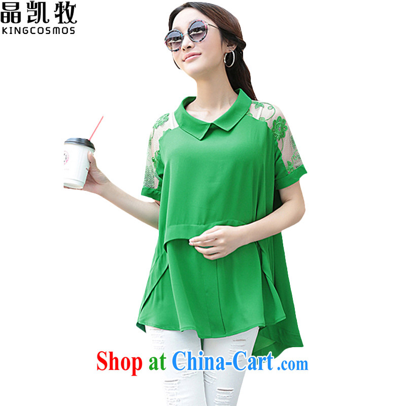 crystal, the Korean Ice woven shirts girls decorated long-sleeved shirt T lace solid shirt LP 009 green XXL