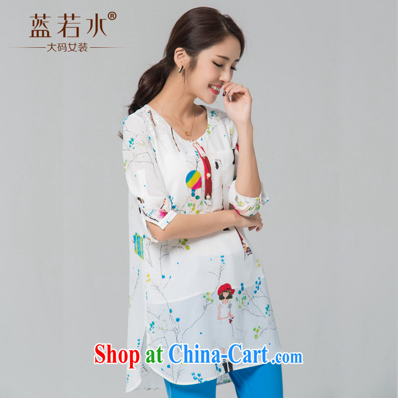 Blue Water XL female T pension 2015 summer new thick MM stamp loose cuff in the long, snow-woven shirts large white code 4 XL, blue water (lrosey), shopping on the Internet