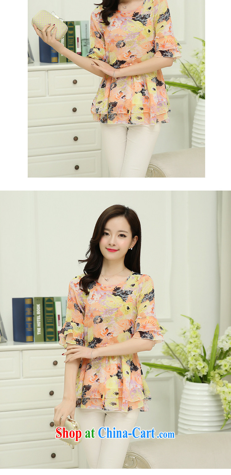 Yi Li Xuan larger female snow woven shirts summer 2015 new Korean loose stamp snow woven shirts leisure thin flouncing floral shirt orange flower XXL pictures, price, brand platters! Elections are good character, the national distribution, so why buy now enjoy more preferential! Health