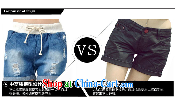 Philip Jordan, nullifying the code female pants casual pants mm thick and indeed intensify, with jeans girls hole hot pants denim blue 4XL pictures, price, brand platters! Elections are good character, the national distribution, so why buy now enjoy more preferential! Health