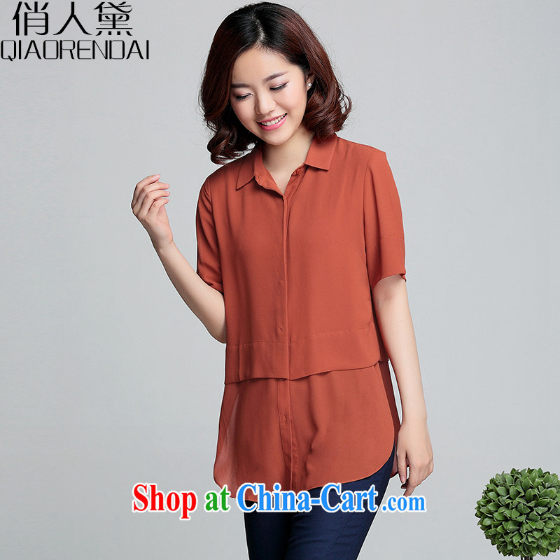 Who is Diana, the female summer 2015 Korean lax mm thick snow woven shirts girls in long, short-sleeved shirt T Snow woven shirts rusty red 3 XL _140 - 155_