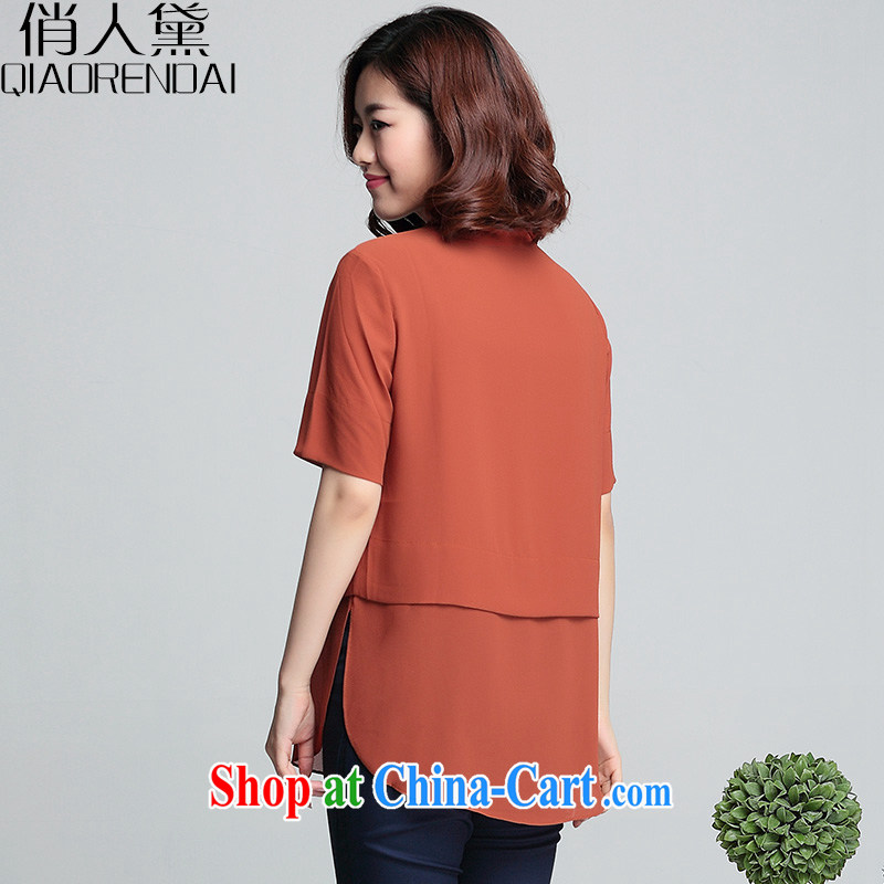 Who is Diana, the female summer 2015 Korean lax mm thick snow woven shirts girls in long, short-sleeved shirt T Snow woven shirts rusty red 3 XL (140 - 155), who is Diane (QIAORENDAI), online shopping