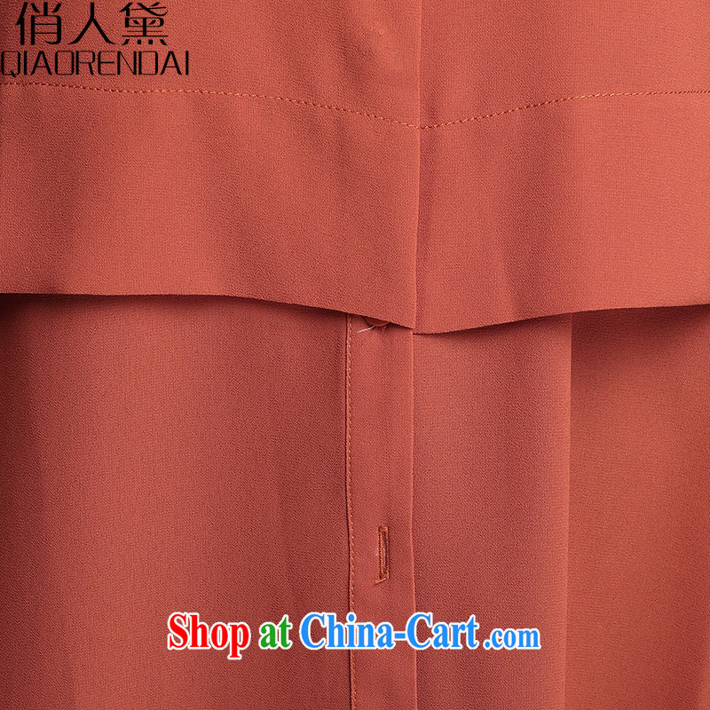 Who is Diana, the female summer 2015 Korean lax mm thick snow woven shirts girls in long, short-sleeved shirt T Snow woven shirts rusty red 3 XL (140 - 155), who is Diane (QIAORENDAI), online shopping