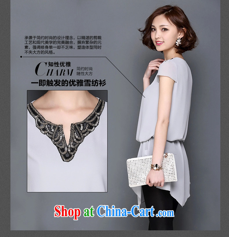 Korean Beauty Qi 2015 summer new, larger female decoration, embroidery V collar, long, loose short-sleeved snow woven shirts female 694 light gray XXXL pictures, price, brand platters! Elections are good character, the national distribution, so why buy now enjoy more preferential! Health