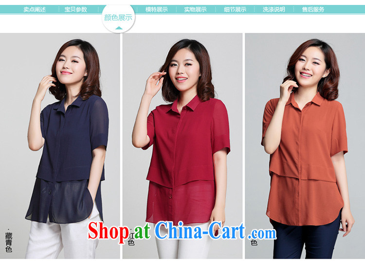 Also, Sin 2015 summer new, thick MM loose short-sleeve snow woven shirts women, women holding summer youth 4 XL (150 - 170 ) pictures, price, brand platters! Elections are good character, the national distribution, so why buy now enjoy more preferential! Health