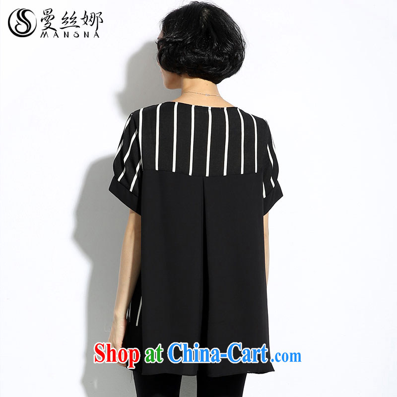 Cayman population of high-end large, female fat MM summer 2015 Card, black-and-white striped loose video thin T shirt black 4 XL, silk, and shopping on the Internet