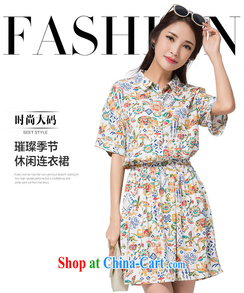 Blue Water larger female summer new dresses and stylish cool shirt collar cultivating short-sleeved dress suit the code XXL pictures, price, brand platters! Elections are good character, the national distribution, so why buy now enjoy more preferential! Health