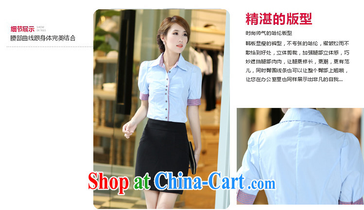 The ink marks new Korean king, knocked color shirt short-sleeved shirt beauty summer girl shirt large, female knocked color 100 ground OL career shirt 596 blue 5 XL (recommendation 160 - 170 jack) pictures, price, brand platters! Elections are good character, the national distribution, so why buy now enjoy more preferential! Health