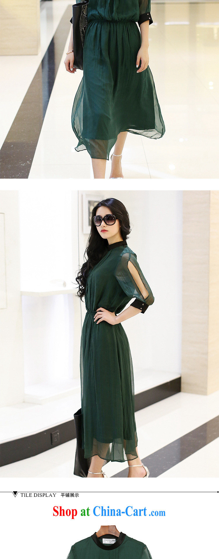 Tang year summer new, modern Europe and silk dresses larger female-waist graphics thin and thick and long skirt dark green 1952 XL 3 150 - 160 Jack left and right pictures, price, brand platters! Elections are good character, the national distribution, so why buy now enjoy more preferential! Health