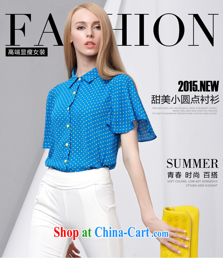 cheer for summer 2015 new products, female Sweet Dot Korean video thin large short sleeve T-shirt 2776 white 5 XL pictures, price, brand platters! Elections are good character, the national distribution, so why buy now enjoy more preferential! Health