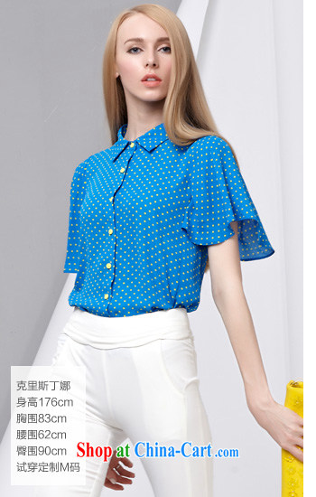 cheer for summer 2015 new products, female Sweet Dot Korean video thin large short sleeve T-shirt 2776 white 5 XL pictures, price, brand platters! Elections are good character, the national distribution, so why buy now enjoy more preferential! Health