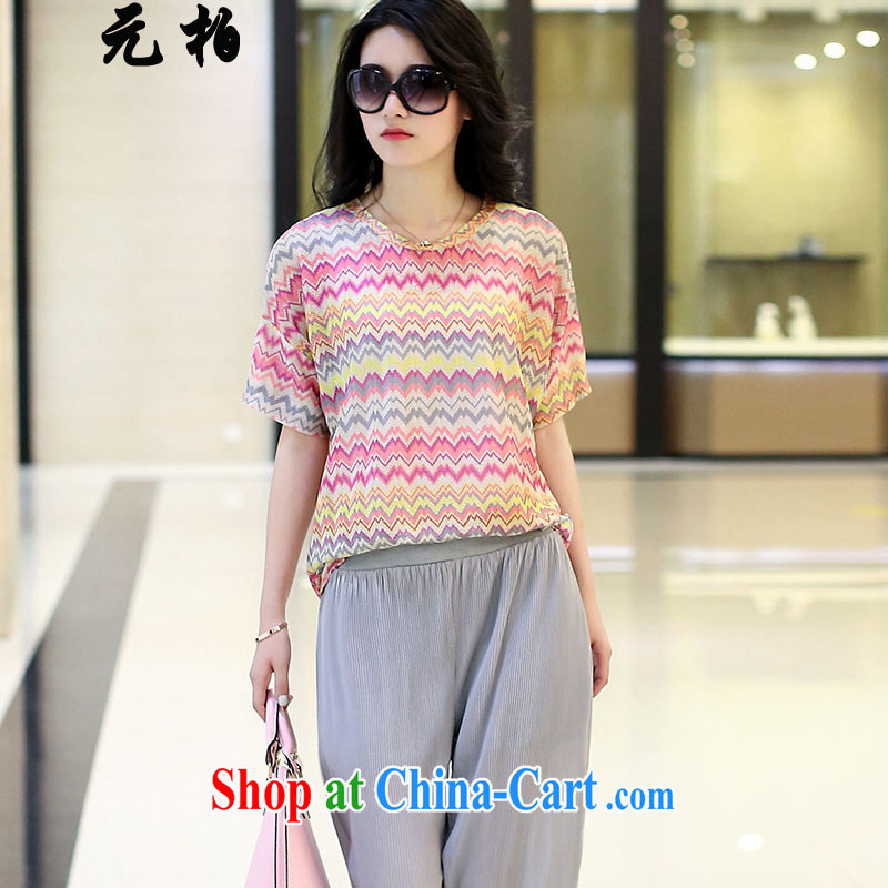 Yuan Bo summer new Europe and North America, the ladies short-sleeved two-piece thick MM loose stamp knitting T shirt + pants Map Color 1953 XL 3 150 - 160 about Jack
