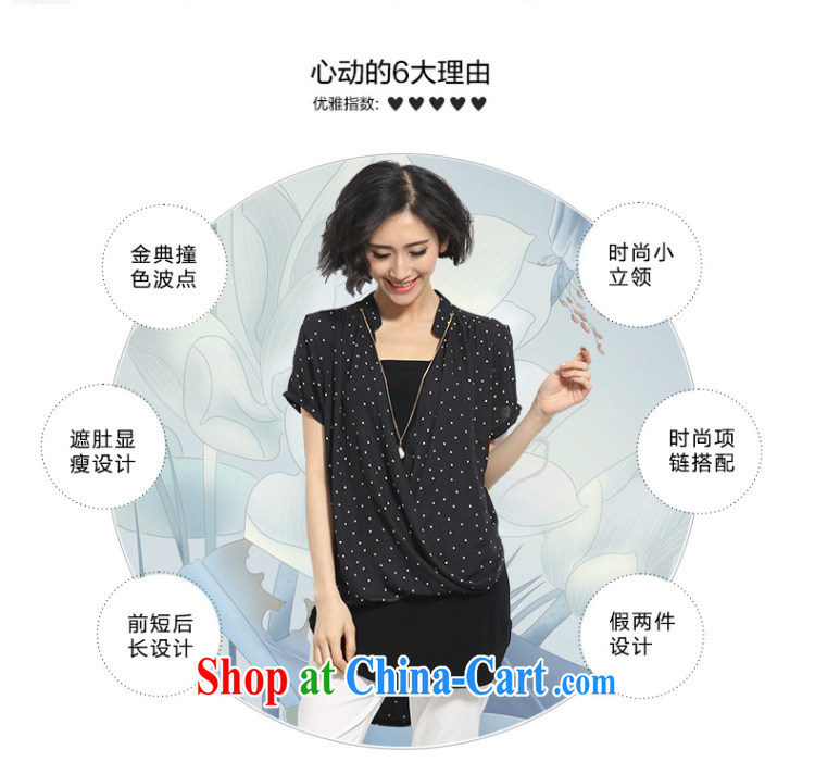 Eternal show Summer 2015 mm thick new Korean version of the greater code female decoration, graphics skinny, for wave-shirt 3XL pictures, price, brand platters! Elections are good character, the national distribution, so why buy now enjoy more preferential! Health