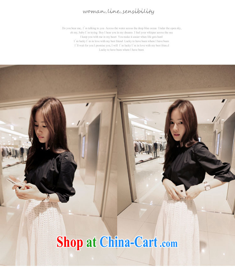 o Ya-ting 2015 New, and indeed increase, female summer thick mm video thin beauty shirt + long skirt Kit white T-shirt + black skirt 3 XL recommends that you 145 - 165 Jack pictures, price, brand platters! Elections are good character, the national distribution, so why buy now enjoy more preferential! Health