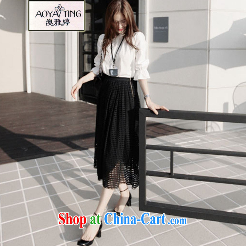 o Ya-ting 2015 New, and indeed increase, female summer thick mm video thin beauty shirt + long skirt Kit white T-shirt + black skirt 3 XL recommends that you 145 - 165 jack