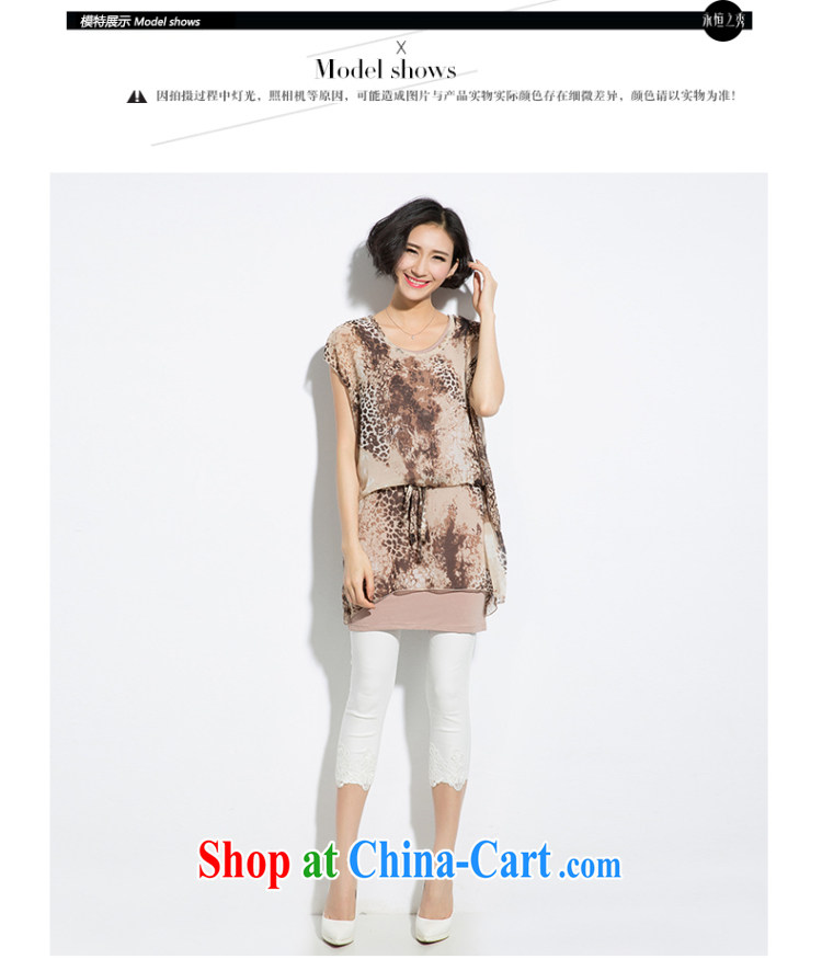 Eternal show Summer 2015 mm thick new, larger female soft Leopard snow spinning atmospheric graphics thin dresses Leopard 3XL pictures, price, brand platters! Elections are good character, the national distribution, so why buy now enjoy more preferential! Health