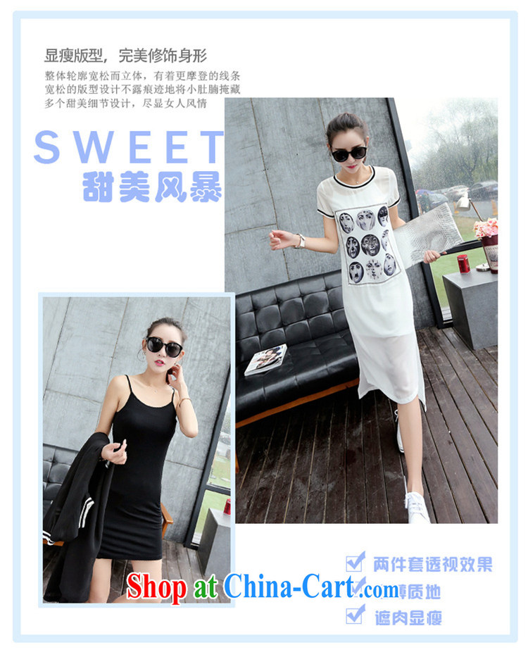 Abundant Ming 2015 summer new, larger graphics thin Street does not rule long T pension snow woven dresses Kit female black two-piece XXL pictures, price, brand platters! Elections are good character, the national distribution, so why buy now enjoy more preferential! Health