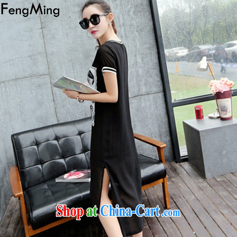 Abundant Ming 2015 summer new, larger graphics thin Street does not rule long T pension snow woven dresses Kit female black two-piece XXL, HSBC Ming (FengMing), online shopping