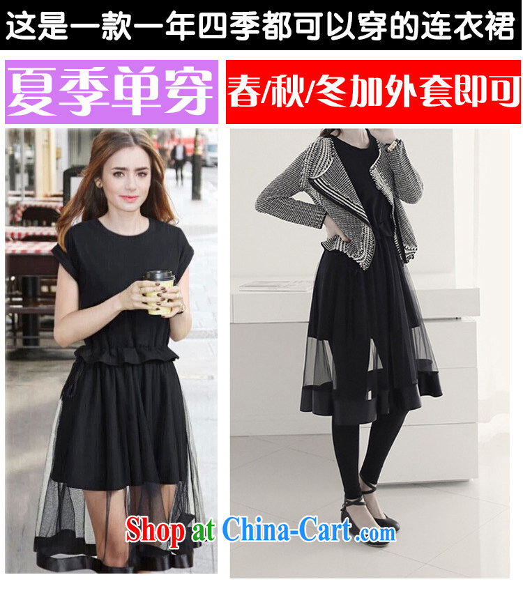 The first 7 times the code-skirts on 2015 new summer Lady, the high fashion, Japan, and South Korea and is the long, thick mm 9089 black XL pictures, price, brand platters! Elections are good character, the national distribution, so why buy now enjoy more preferential! Health