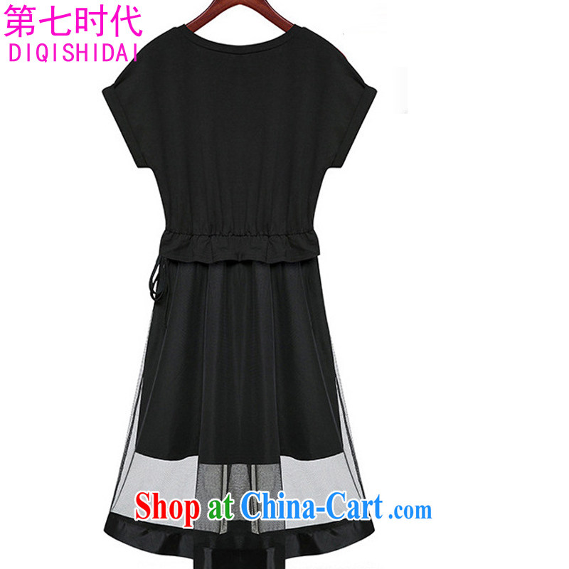 The first 7 times the code-skirts on 2015 new summer Lady, the high fashion, Japan, and South Korea and is indeed the long, thick mm 9089 black XL, the first 7 times (DIQISHIDAI), shopping on the Internet
