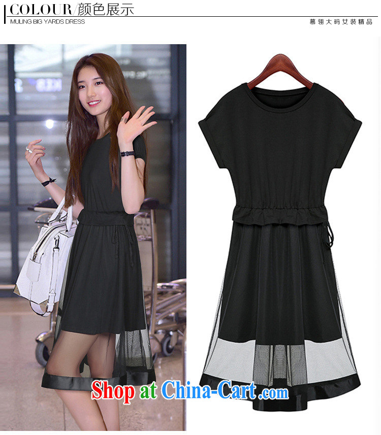 Speakers of the Code dress suits skirts on 2015 new summer lady stylish, Japan, and South Korea short sleeves and indeed the long, thick mm 9089 black 4XL pictures, price, brand platters! Elections are good character, the national distribution, so why buy now enjoy more preferential! Health