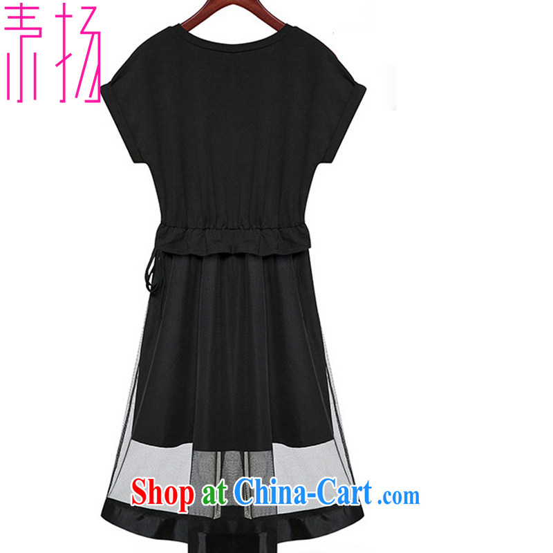 Speakers of the Code female suits skirts on 2015 new summer lady stylish, Japan, and South Korea short sleeves and indeed the long, thick mm 9089 black 4XL, quality speakers, shopping on the Internet