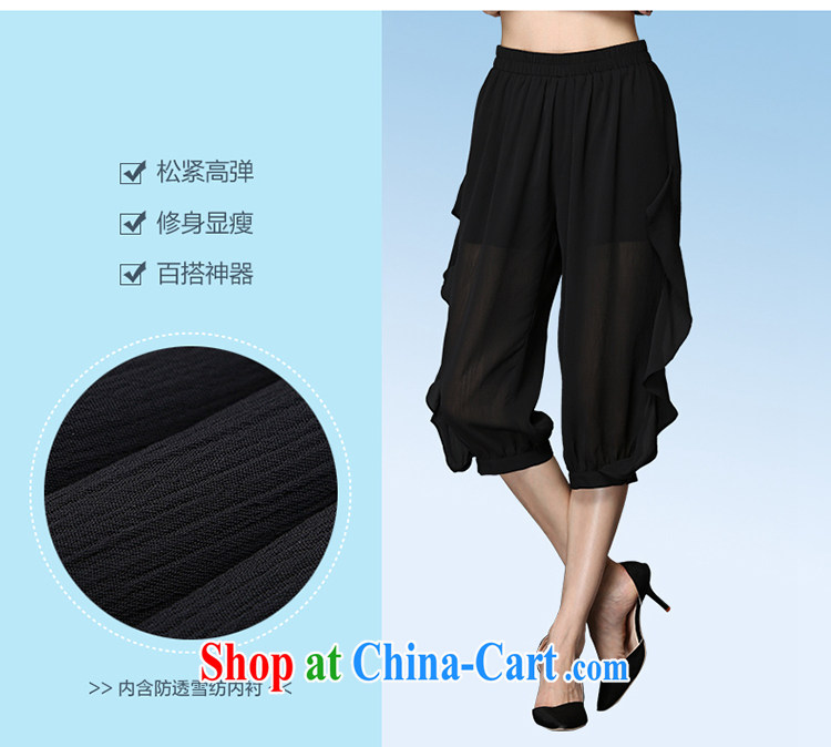 Mephidross economy honey, 200 jack and indeed increase, female, 7 pants girls summer thin thick mm leisure pants 9206 black large code 5 XL pictures, price, brand platters! Elections are good character, the national distribution, so why buy now enjoy more preferential! Health