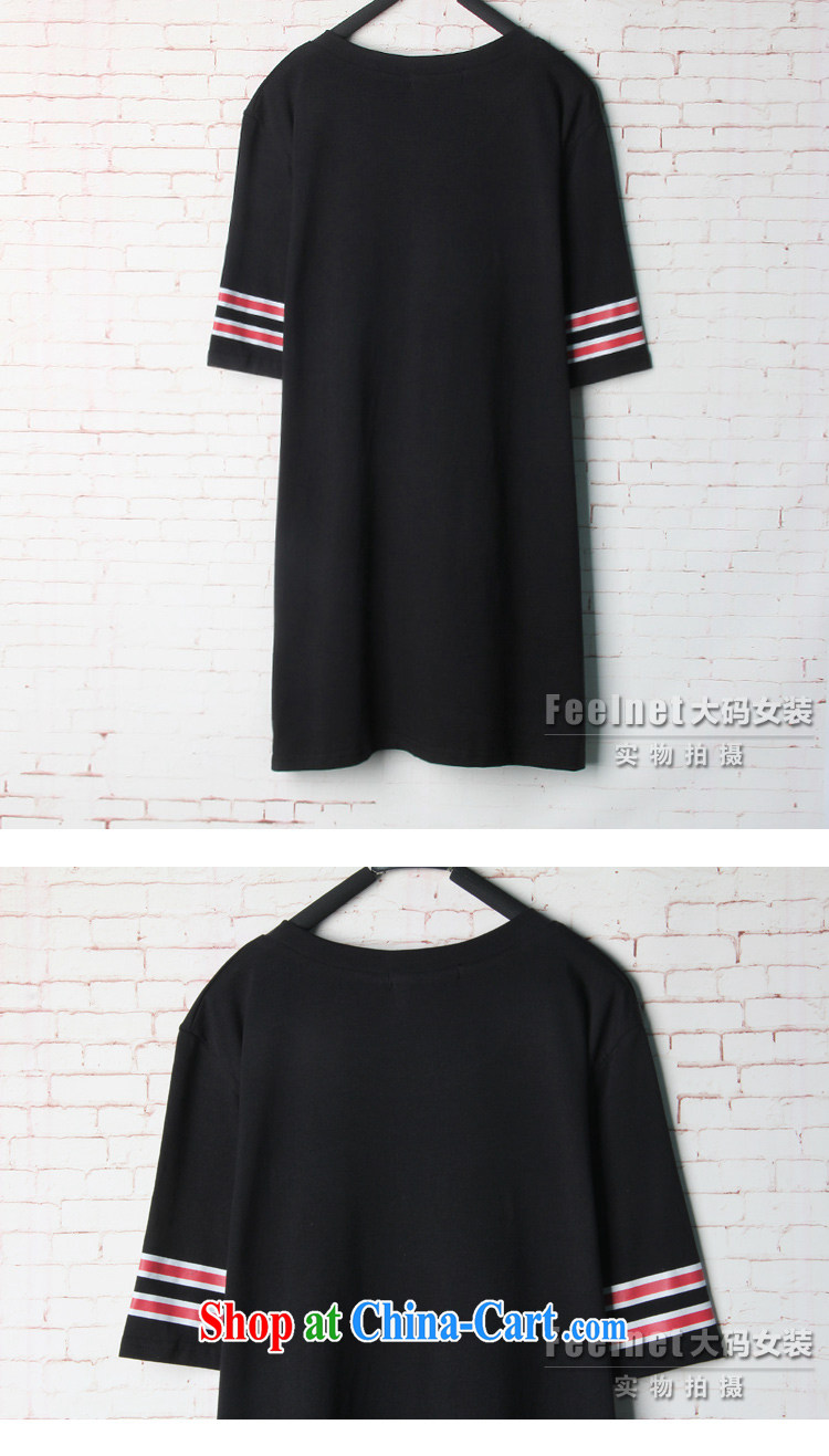 feelnet KING SIZE, female 2015 summer new Korean version thick sister relaxed, long, short-sleeved shirt T 1530 black 44 codes - recommendations 45 - 80 kg pictures, price, brand platters! Elections are good character, the national distribution, so why buy now enjoy more preferential! Health
