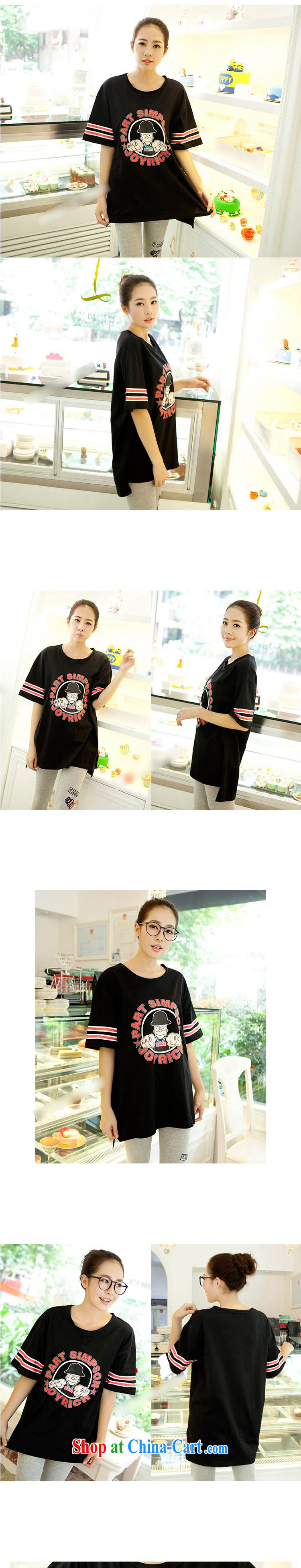 feelnet KING SIZE, female 2015 summer new Korean version thick sister relaxed, long, short-sleeved shirt T 1530 black 44 codes - recommendations 45 - 80 kg pictures, price, brand platters! Elections are good character, the national distribution, so why buy now enjoy more preferential! Health