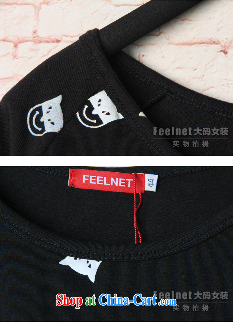 The feelnet Code women's clothing 2015 summer NEW GRAPHICS thin short skirt stamp short sleeve XL dress 1535 black 48 code - Recommended 80 - 130 kg pictures, price, brand platters! Elections are good character, the national distribution, so why buy now enjoy more preferential! Health