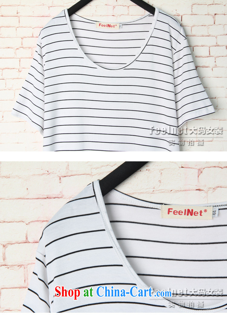 feelnet larger women 2015 summer new Korean liberal streaks, long, short-sleeved large code T pension 1571 white, 48- 80 recommendations - 130 kg pictures, price, brand platters! Elections are good character, the national distribution, so why buy now enjoy more preferential! Health