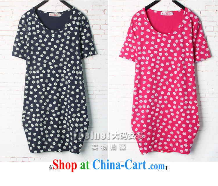 feelnet mm thick loose large graphics thin Korean version the code female summer new, long, short-sleeved T board of 1599 red 44 code - Recommendation 60 - 90 kg pictures, price, brand platters! Elections are good character, the national distribution, so why buy now enjoy more preferential! Health