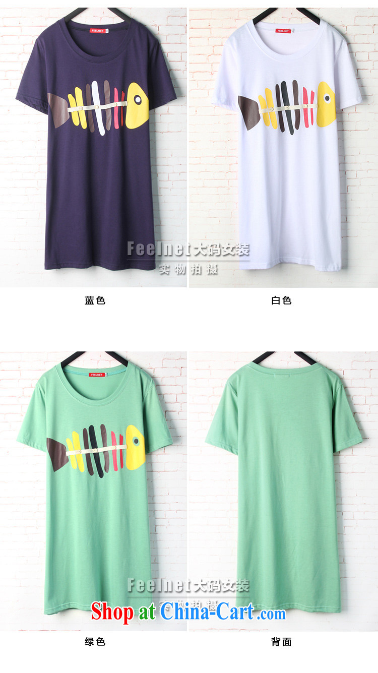 The feelnet Code women Korean version mm thick summer wear long, loose T-shirt short-sleeved stamp the code T pension 1603 green 44 Codes - recommendations 60 - 90 kg pictures, price, brand platters! Elections are good character, the national distribution, so why buy now enjoy more preferential! Health