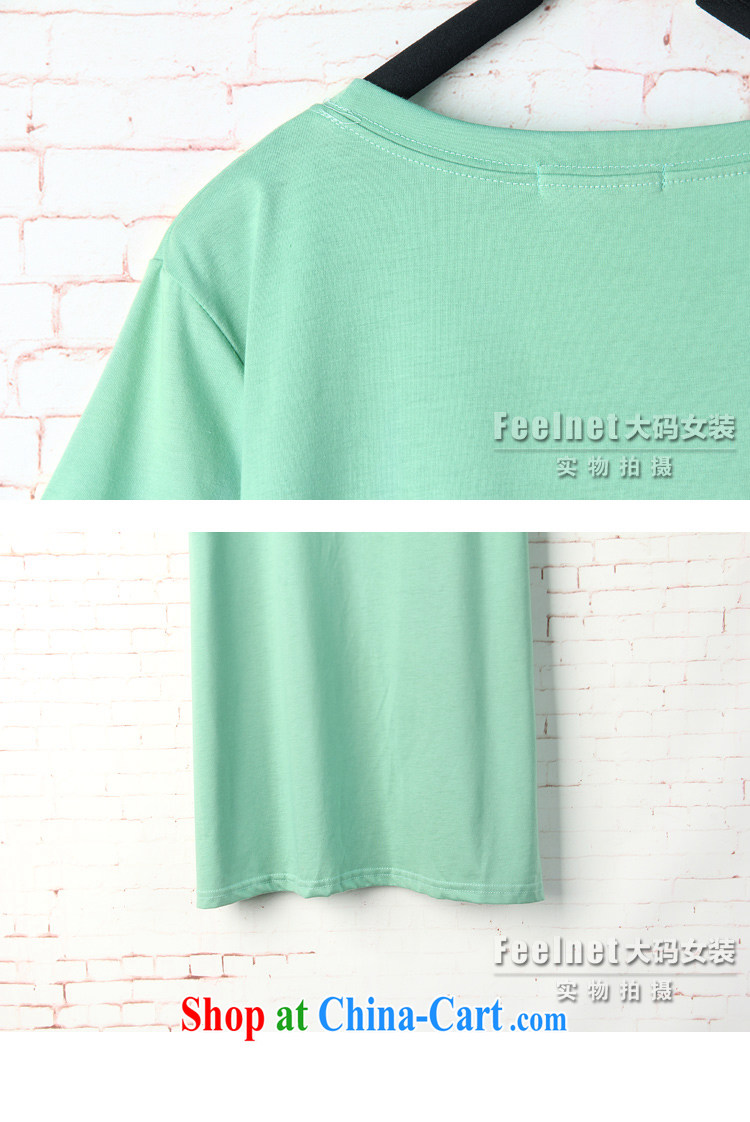 The feelnet Code women Korean version mm thick summer wear long, loose T-shirt short-sleeved stamp the code T pension 1603 green 44 Codes - recommendations 60 - 90 kg pictures, price, brand platters! Elections are good character, the national distribution, so why buy now enjoy more preferential! Health