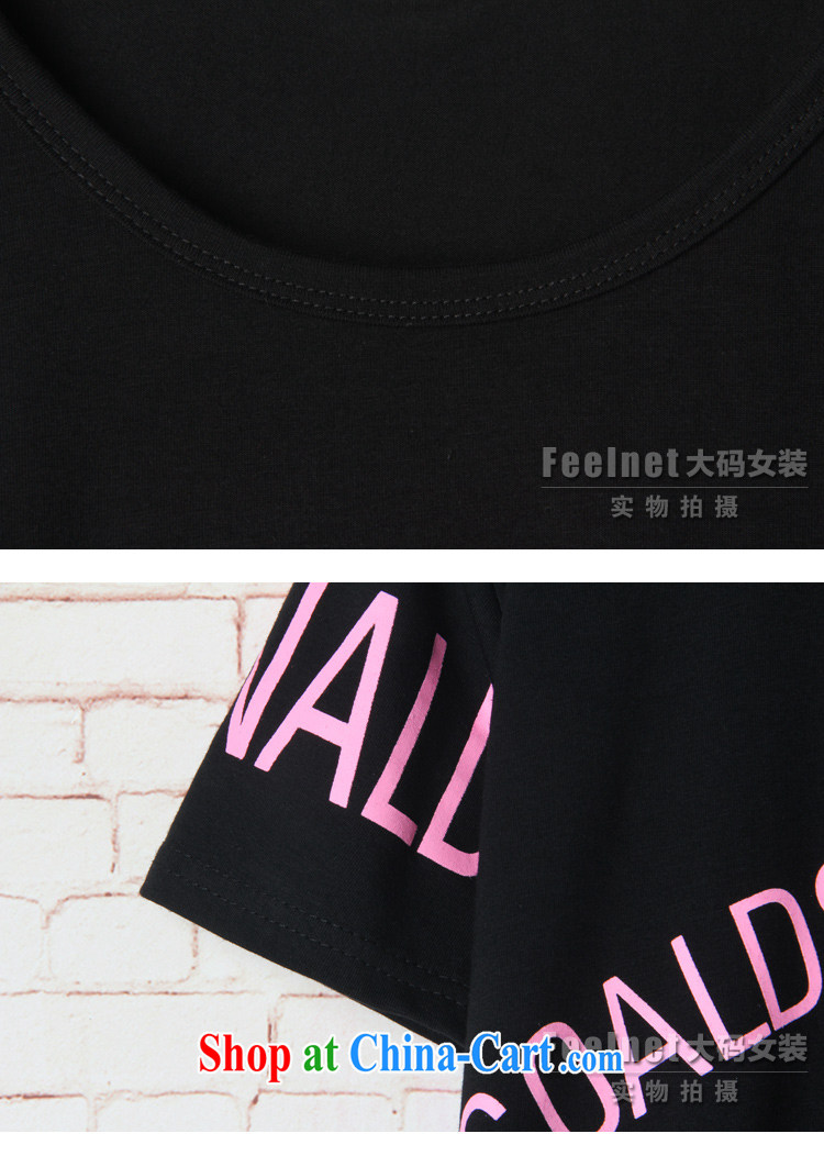 feelnet mm thick loose large graphics thin Korean version of the greater code female summer new, long, short-sleeved shirt T 1619 black 44 codes - Recommendation 60 - 90 kg pictures, price, brand platters! Elections are good character, the national distribution, so why buy now enjoy more preferential! Health