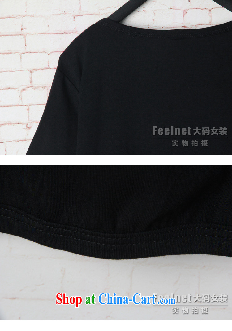 feelnet mm thick loose large graphics thin Korean version of the greater code female summer new, long, short-sleeved shirt T 1619 black 44 codes - Recommendation 60 - 90 kg pictures, price, brand platters! Elections are good character, the national distribution, so why buy now enjoy more preferential! Health