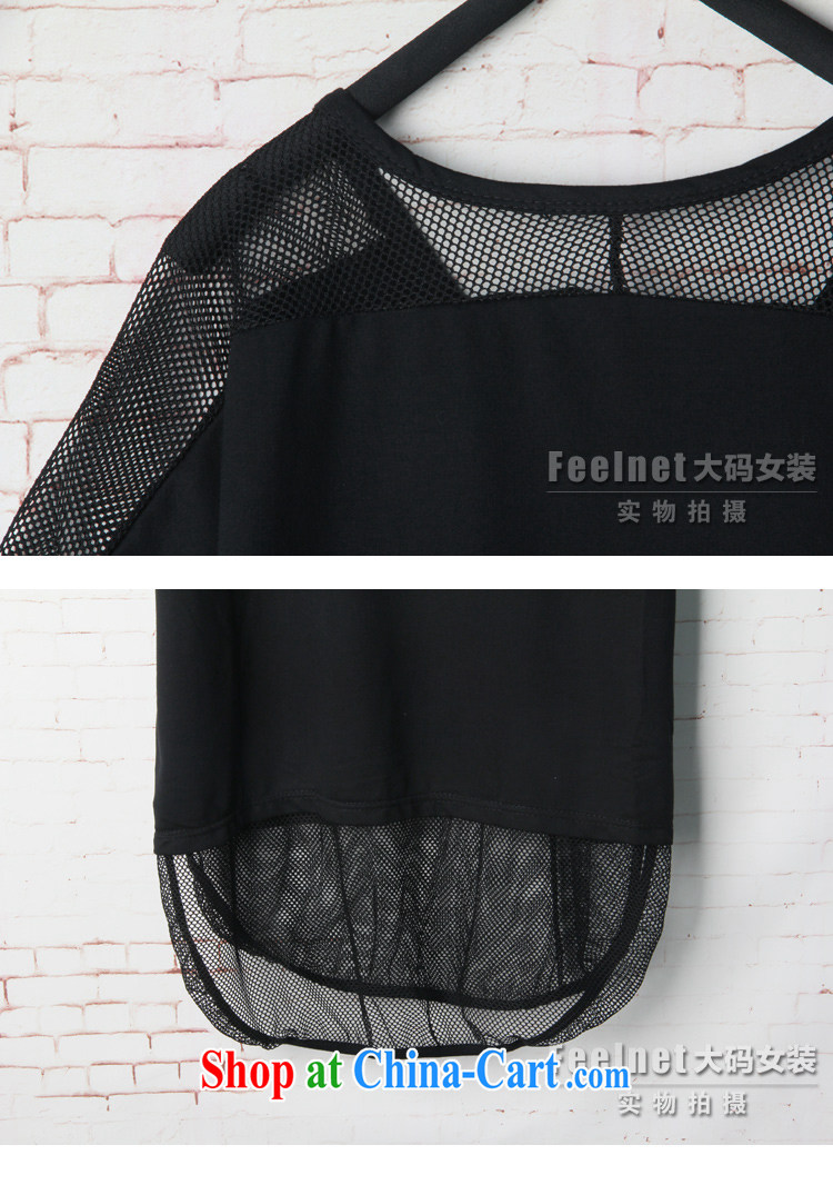 feelnet larger female 2015 summer new Korean version loose stamp bat sleeves short sleeves large code T pension 1621 black 48 code - Recommended 90 - 150 kg pictures, price, brand platters! Elections are good character, the national distribution, so why buy now enjoy more preferential! Health