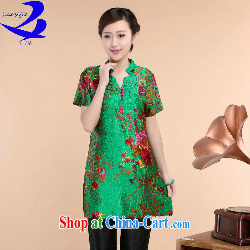 2015 HAOSIJIE new summer, older women Mom's coats middle-aged on T-shirt stamp casual women, T-shirt 1006 green XXXL, Ho, Jie (haosijie), online shopping