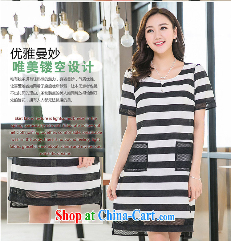 Huan Zhu Ge Ge Ge 2015 larger female summer new mm thick and fat and loose video thin black-and-white stripes Web yarn stitching short-sleeved dress 5255 black-and-white stripes 4 XL pictures, price, brand platters! Elections are good character, the national distribution, so why buy now enjoy more preferential! Health