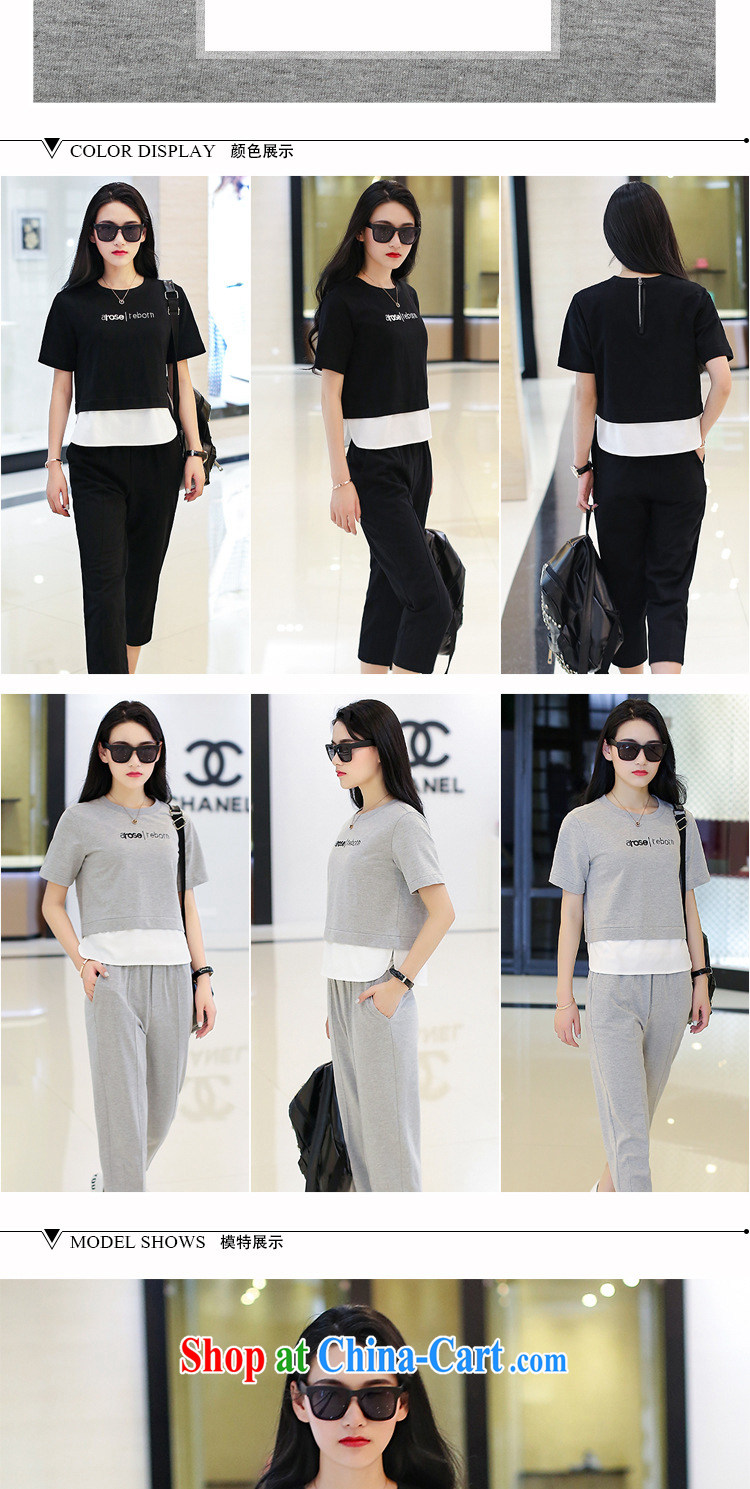 Yuan Bo summer new European and American style lounge, Yi two-piece large, female liberal T pension + 7 sub-trousers light gray 1968 XL 3 150 - 160 Jack left and right pictures, price, brand platters! Elections are good character, the national distribution, so why buy now enjoy more preferential! Health