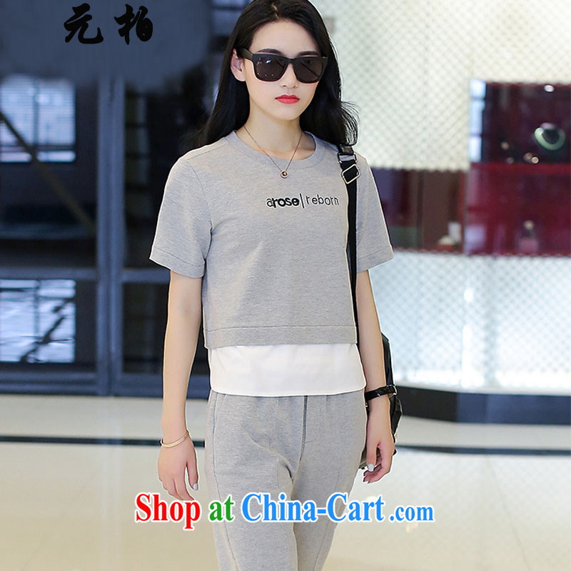 Yuan Bo summer new European and American style Leisure sweater two-piece large, female liberal T shirt + 7 pants light gray 1968 3XL 150 - 160 Jack left and right