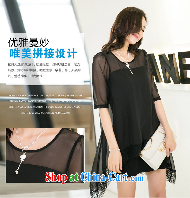 Huan Zhu Ge Ge Ge 2015 and indeed increase, female summer new thick mm loose video thin Openwork silk ballet yarn stitching short-sleeved dress 5206 black 3 XL pictures, price, brand platters! Elections are good character, the national distribution, so why buy now enjoy more preferential! Health