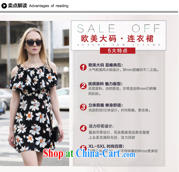 3, the Rock, summer 2015 in Europe, mm thick graphics thin 200 Jack stylish stamp your shoulders night dresses S Z 2826 6051 black 5 XXL pictures, price, brand platters! Elections are good character, the national distribution, so why buy now enjoy more preferential! Health